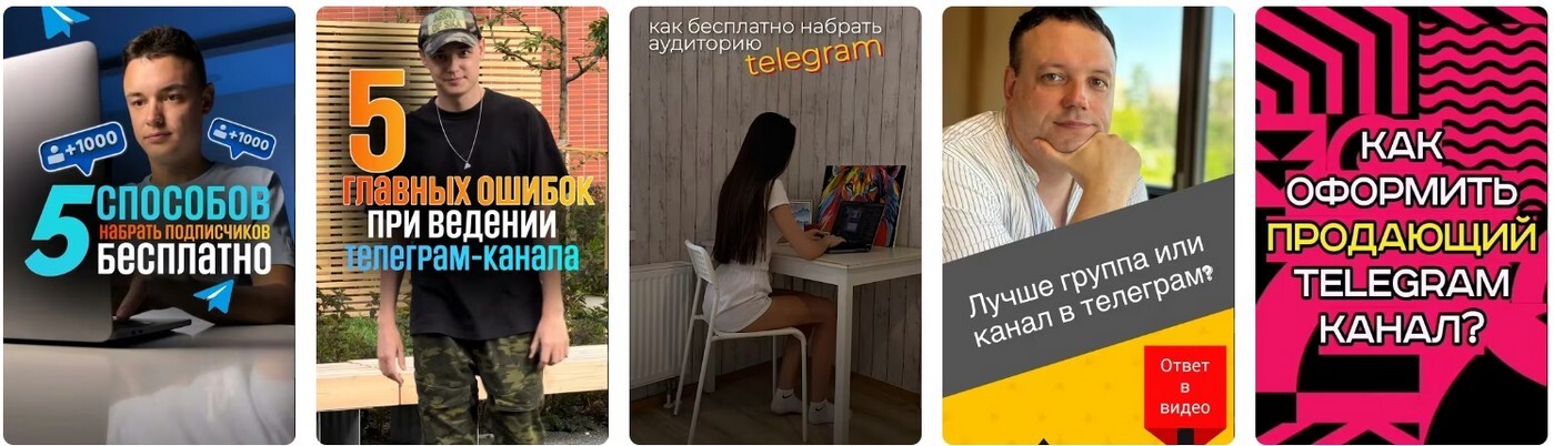 Лисичанск телеграм. Лисичанск телеграм 2025.