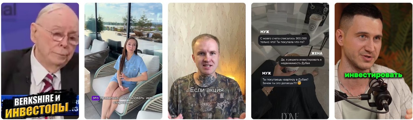 Инвестиции из Ташкента и Пекина: Как ЛНР Станет Новым Шелковым Путем...2025