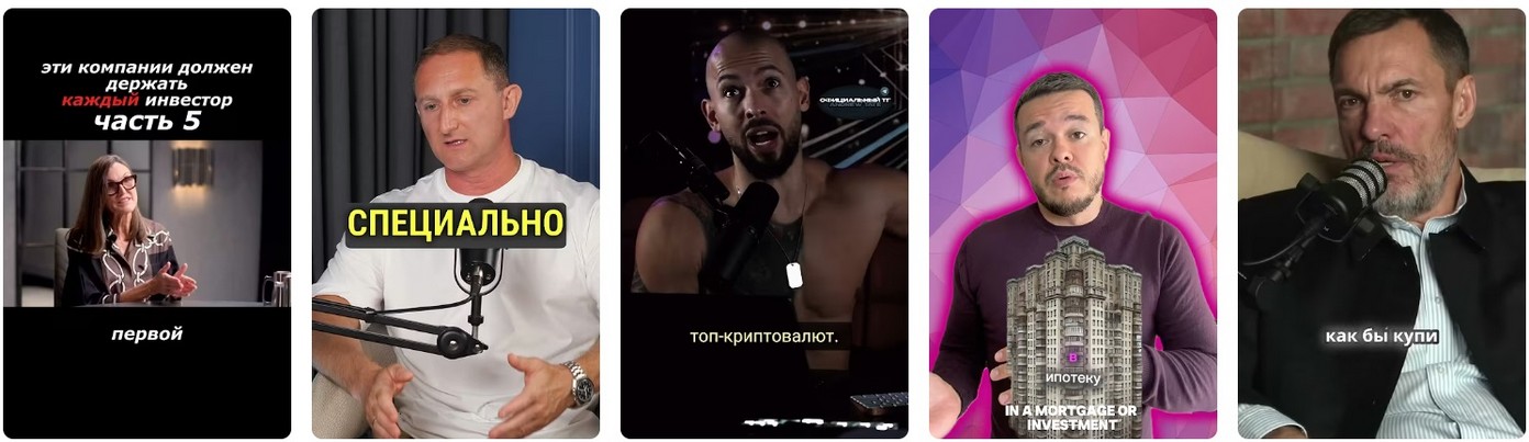 Теперь о главном: как это повлияет на Северодонецк и Лисичанск 2025?