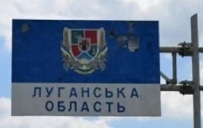 Временно отменили комендантский час в ЛНР.