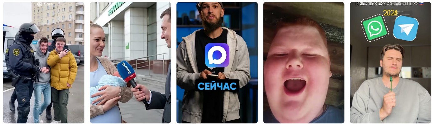 В январе 2026 хакеры взломали базу Max, утечка коснулась 15,4 миллиона аккаунтов. В январе 2026 хакеры взломали базу Max, утечка коснулась 15,4 миллиона аккаунтов 2026.