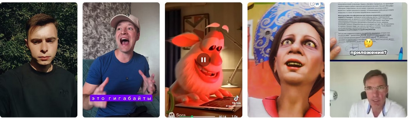 А помните, как Max "самостоятельно" появлялся на устройствах? А помните, как Max "самостоятельно" появлялся на устройствах 2026?