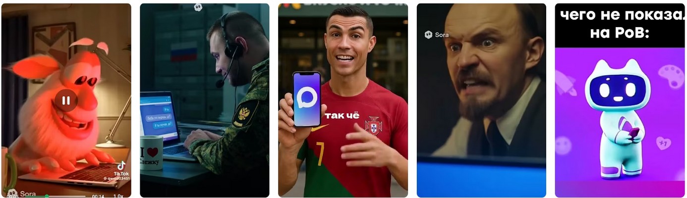 Что запретили в интернете: Январский "чёрный список". Что запретили в интернете: Январский "чёрный список" 2026.