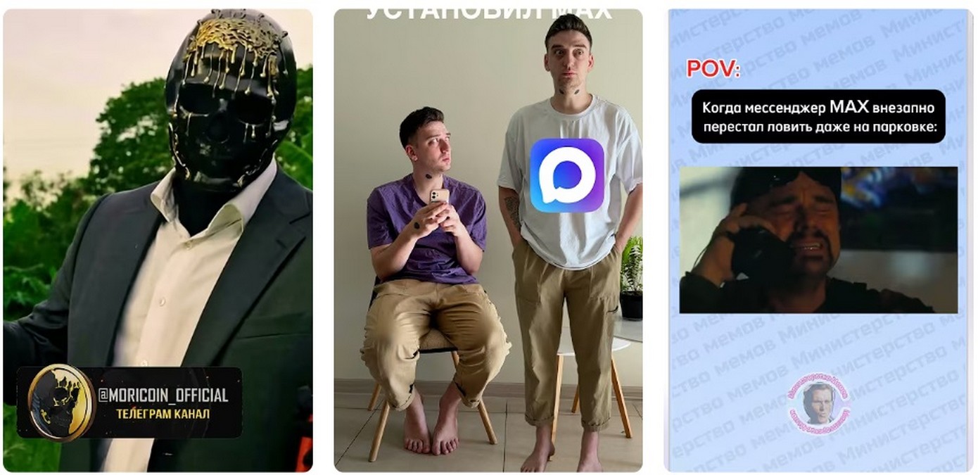 Что запретили в интернете: Январский "чёрный список". Что запретили в интернете: Январский "чёрный список" 2026.