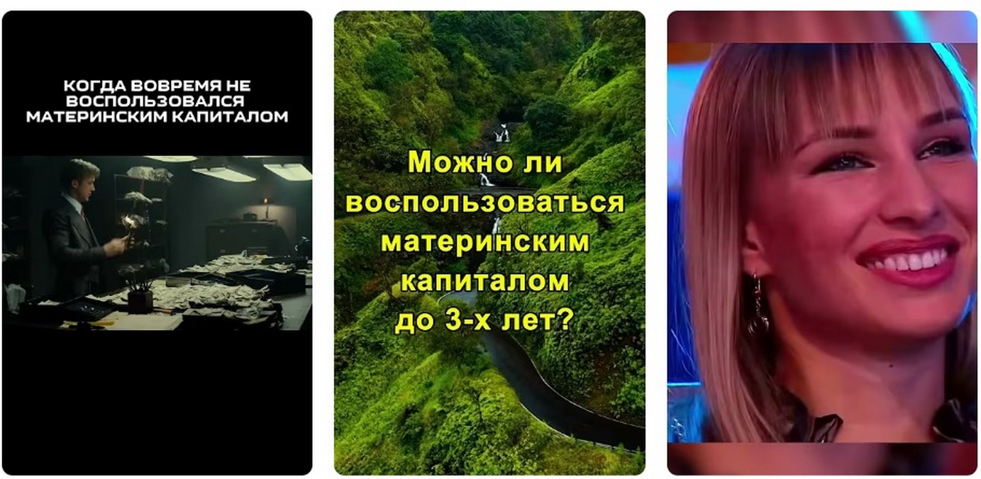 А в 2026-м? Ожидается рост, ведь программа продлена до 2030.