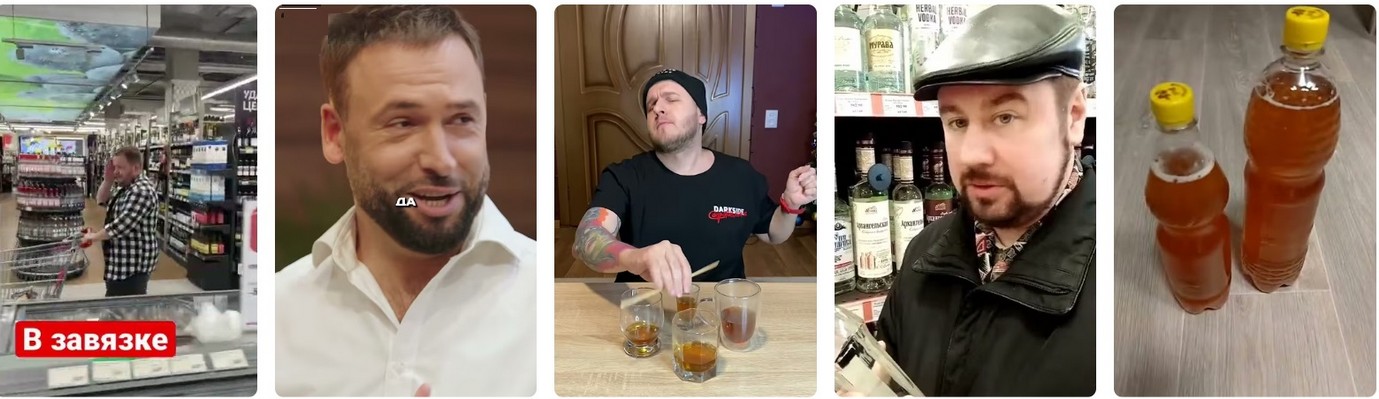 Новые горизонты трезвости: при покупке алкоголя потребуется Max. Новые горизонты трезвости: при покупке алкоголя потребуется Max 2026.