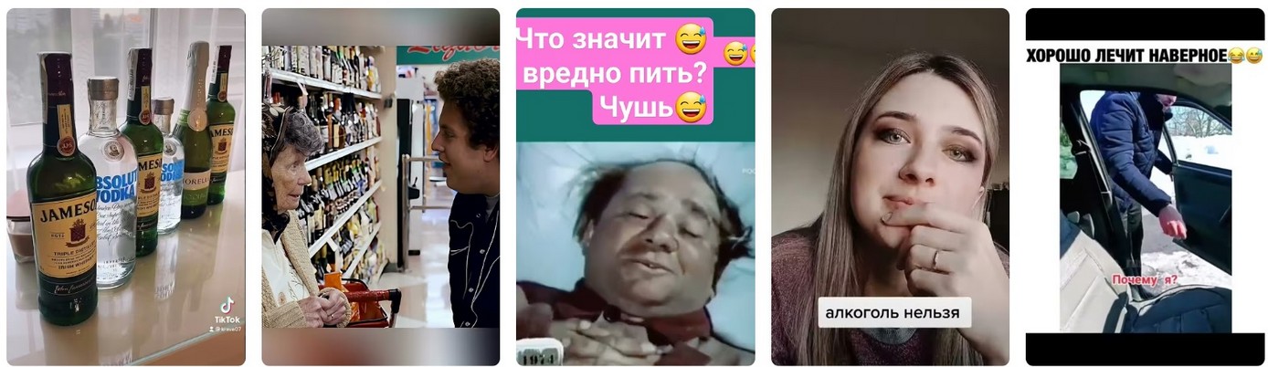 MAX: от мессенджера к "супераппу". MAX: от мессенджера к "супераппу" 2026.