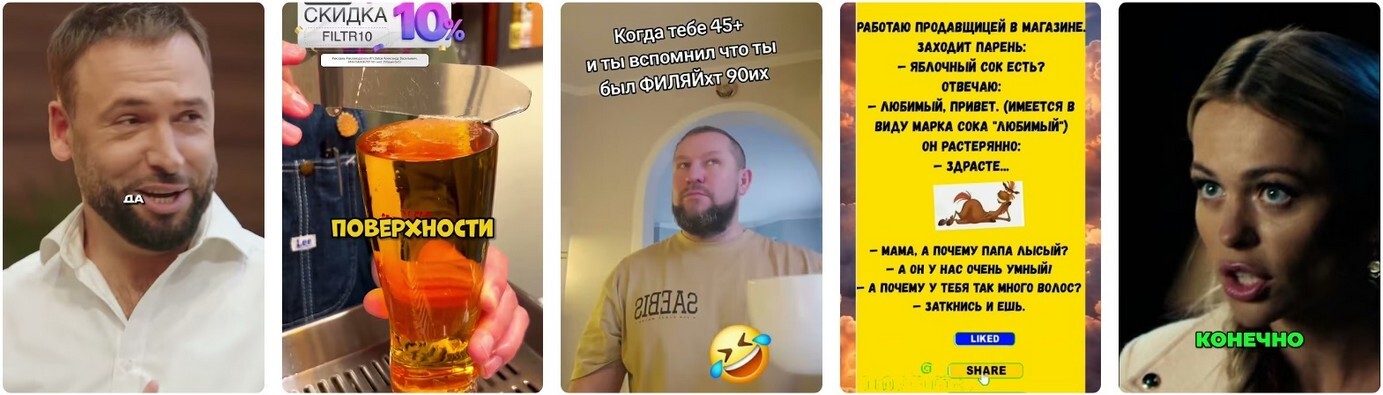 В ЛНР ситуация еще "интереснее": жителей принуждают устанавливать MAX. В ЛНР ситуация еще "интереснее": жителей принуждают устанавливать MAX 2026.