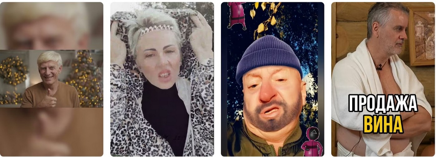 Штрафы и "сюрпризы": цена за несоответствие. Штрафы и "сюрпризы": цена за несоответствие 2026.