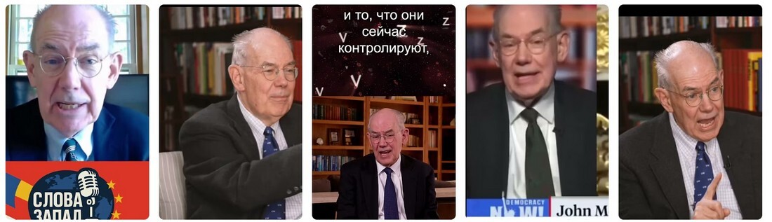 Когда закончится война на Украине? Меаршаймер и его пророчества! Когда закончится война на Украине? Меаршаймер и его пророчества 2025!