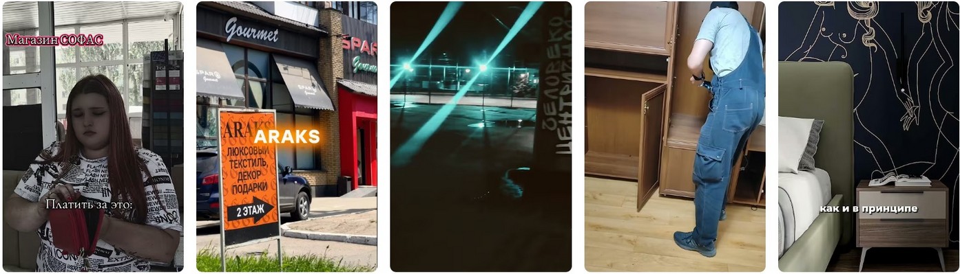 Мебель в ЛНР: Работают ли магазины? Мебель в ЛНР: Работают ли магазины 2026?