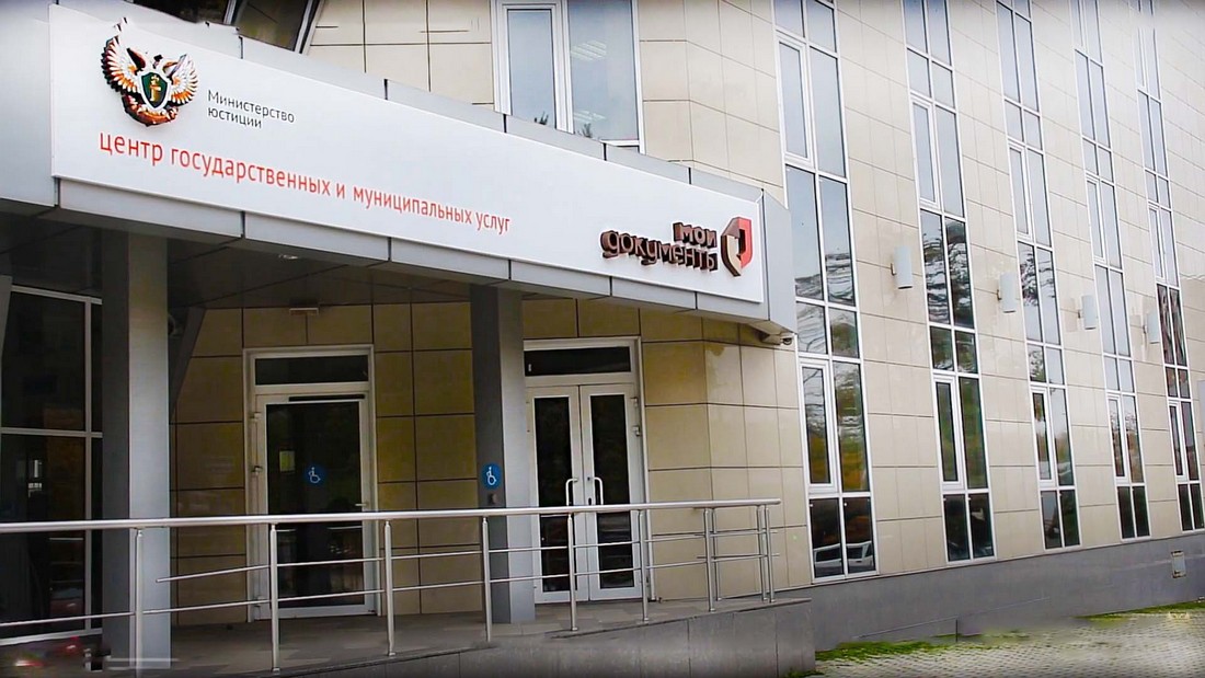 Жителям Северодонецка, Лисичанска, Рубежного и Кременной ограничили доступ к "МФЦ ЛНР"