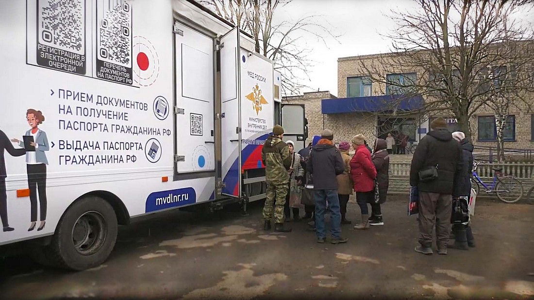 В МФЦ ЛНР не принимают заявления на заграничные паспорта.