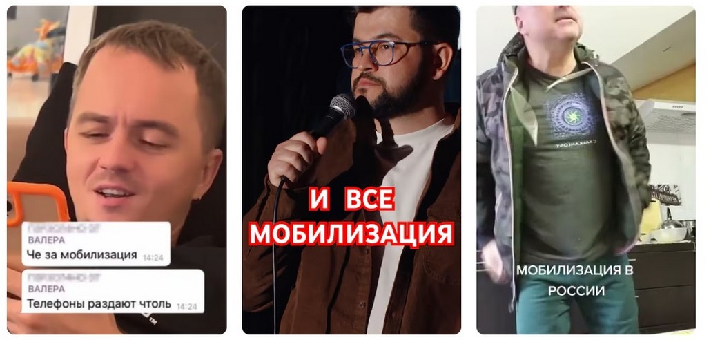 Будет ли новая мобилизация осенью в сентябре? 