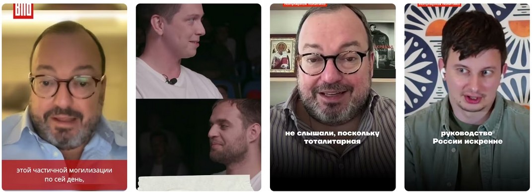 Будет ли новая мобилизация осенью? Разбор фактов.