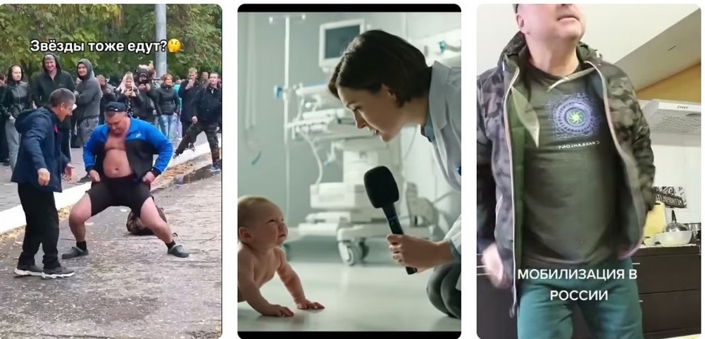 Будет ли частичная мобилизация или вторая волна в сентябре 2025.