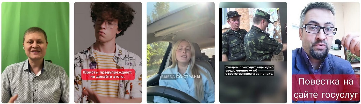 22 сентября объявили: осенний призыв стартует 1 октября. 22 сентября объявили: осенний призыв стартует 1 октября 2025.