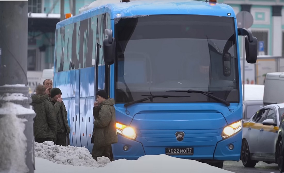 Мобилизация в сентябре 2025. Мобилизация в сентябре.