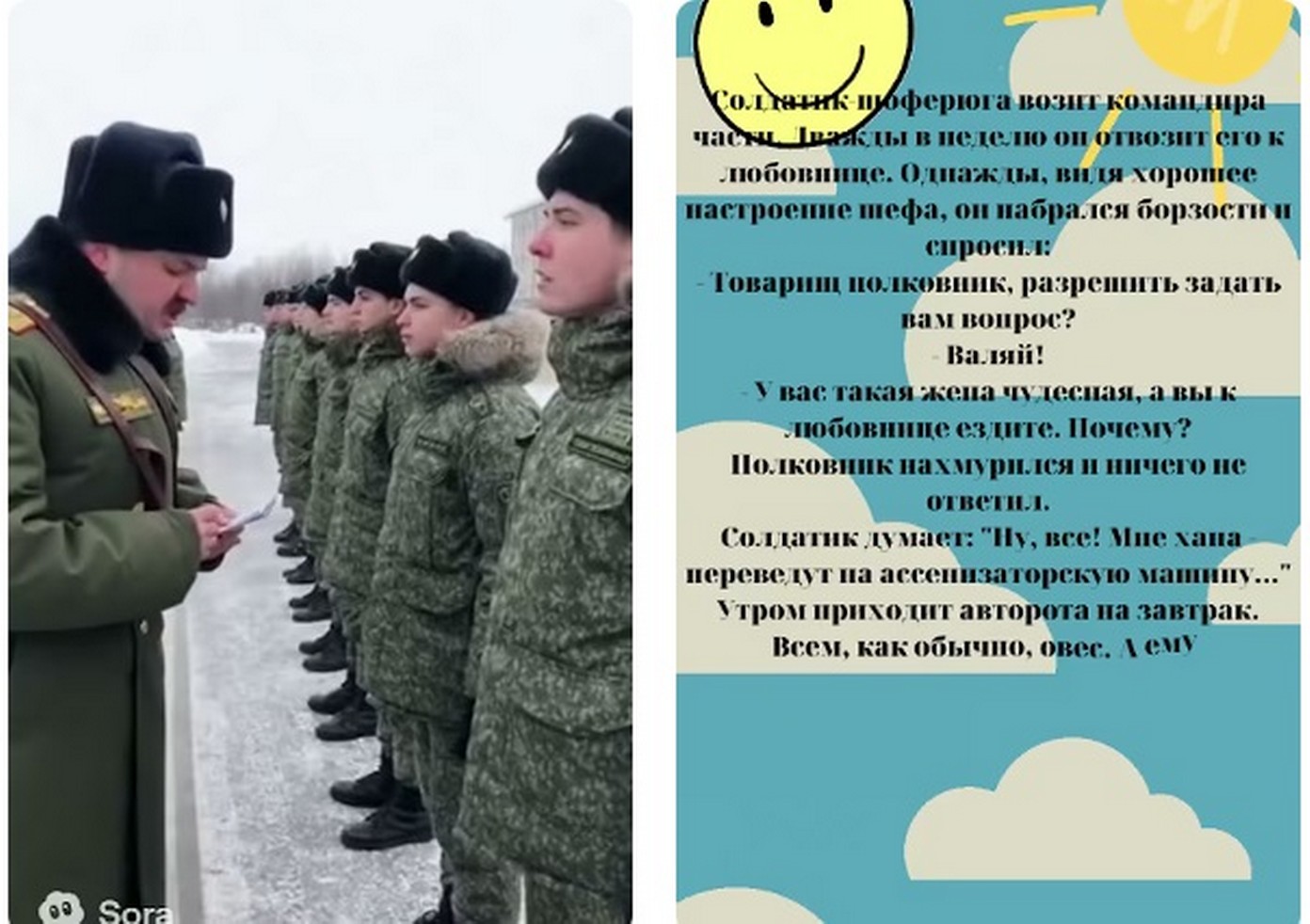 Прогнозы частичной мобилизации. Прогнозы частичной мобилизации 2026.