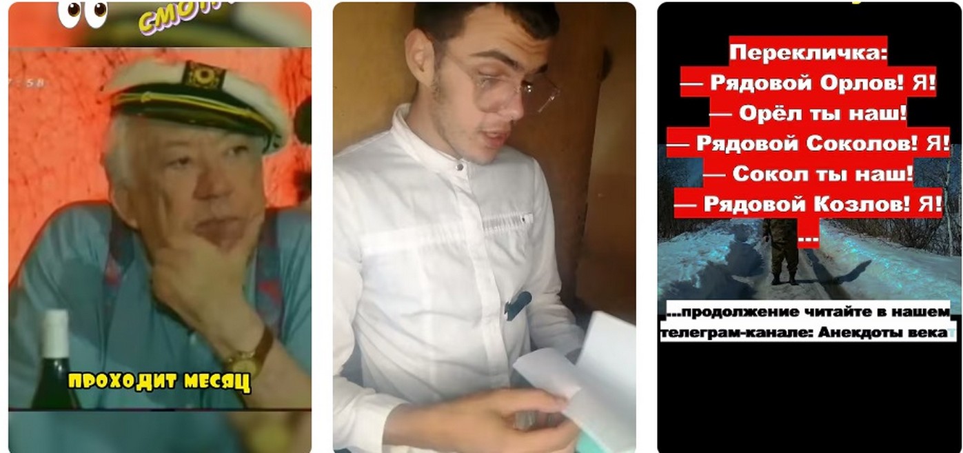 Мобилизация 2026 - выплаты контрактникам. Мобилизация - выплаты контрактникам.