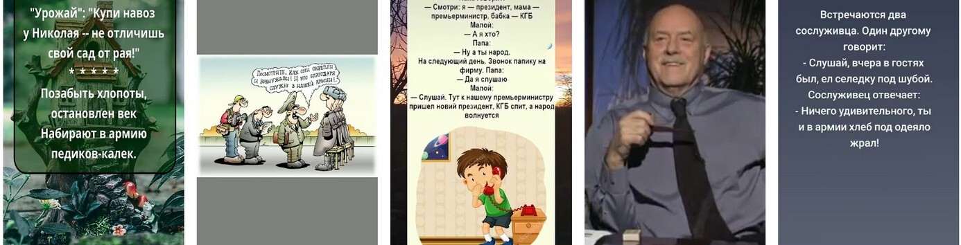 Будет ли мобилизация? Армии же нужно пополнение. Будет ли мобилизация? Армии же нужно пополнение 2026.