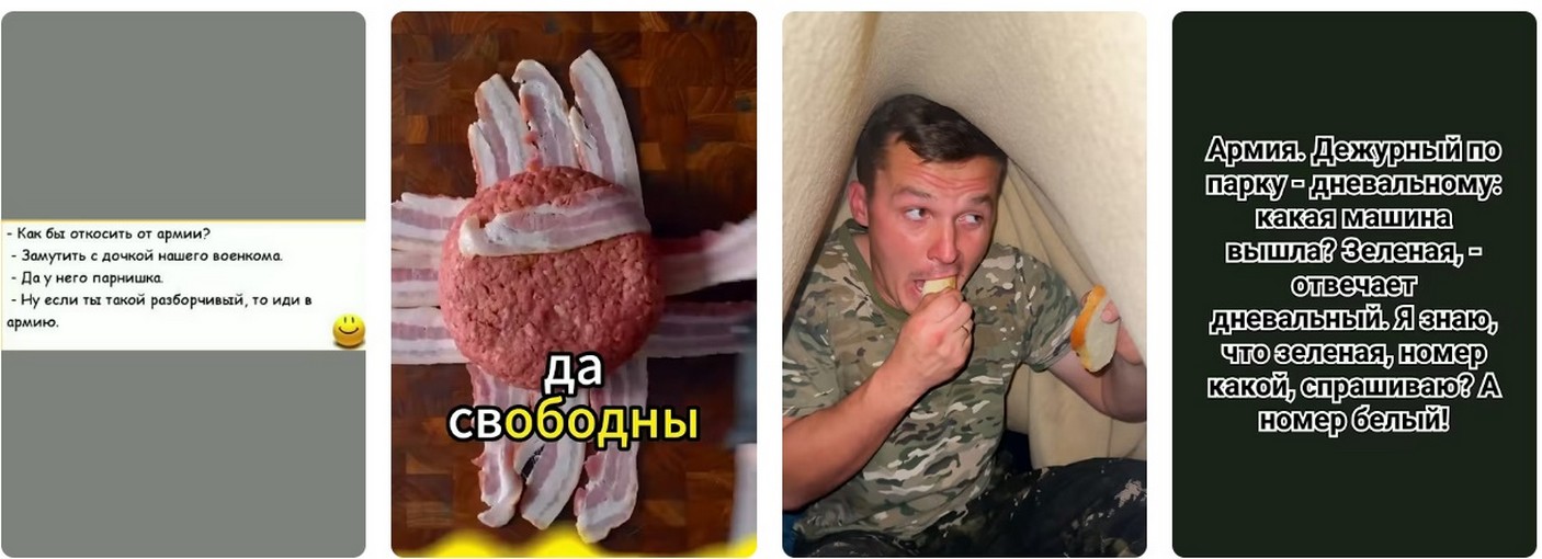 Мобилизация в 2026 в России. Мобилизация в России.