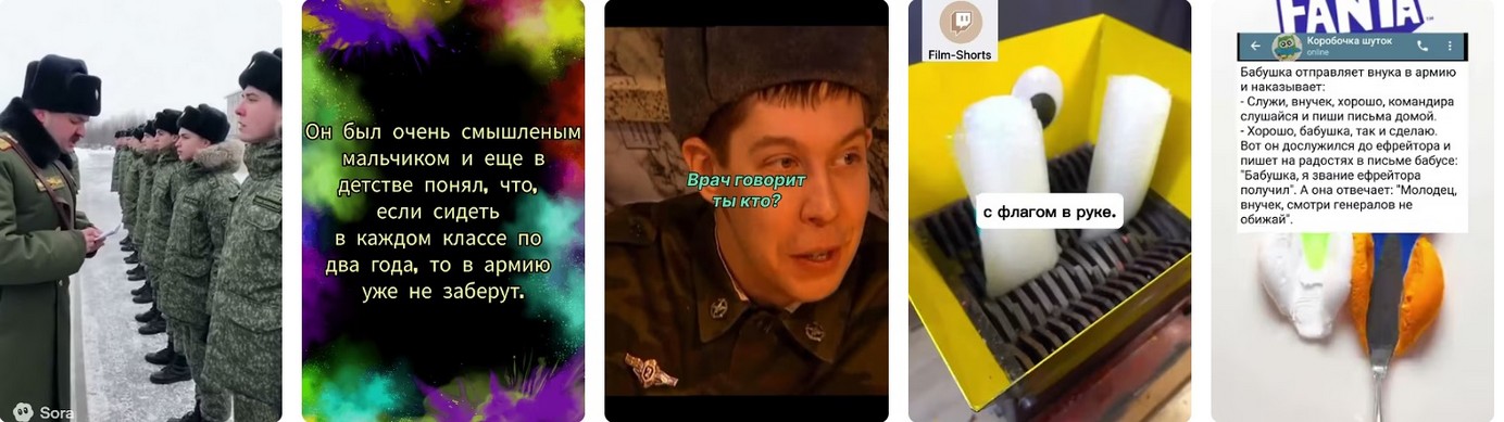 Причины, почему мобилизация в 2026 в России возможна. Почему мобилизация в 2026 в России возможна.