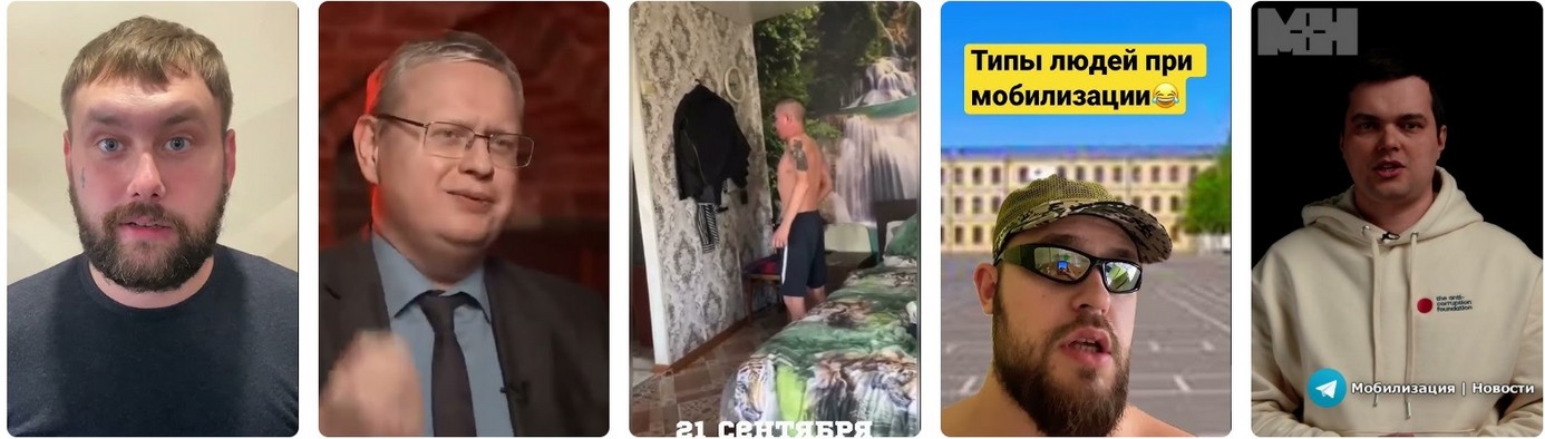 Мобилизация-2026: Новые правила или призыв из Донбасса. Мобилизация-2026: Новые правила или призыв из Донбасса 2026.