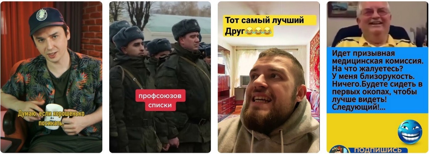 Начнем с российского фронта. Начнем с российского фронта 2026.