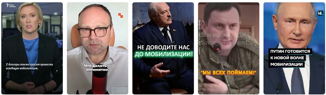 Мобилизация 2026. Новый закон о круглогодичном призыве.