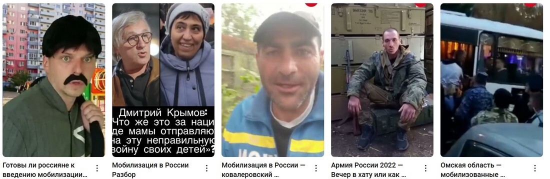 Мобилизация в России: Официальные заявления 2025.