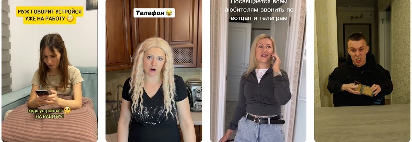 Мобильная связь в Лисичанске: тарифы и восстановление. Мобильная связь в Лисичанске: тарифы и восстановление в 2026 году.