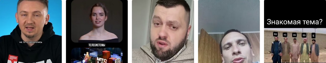 Связь возвращается в Лисичанск: ООО "Кронос" жители ЛНР ждут чуда. Связь возвращается в Лисичанск: ООО "Кронос" жители ЛНР ждут чуда 2026.