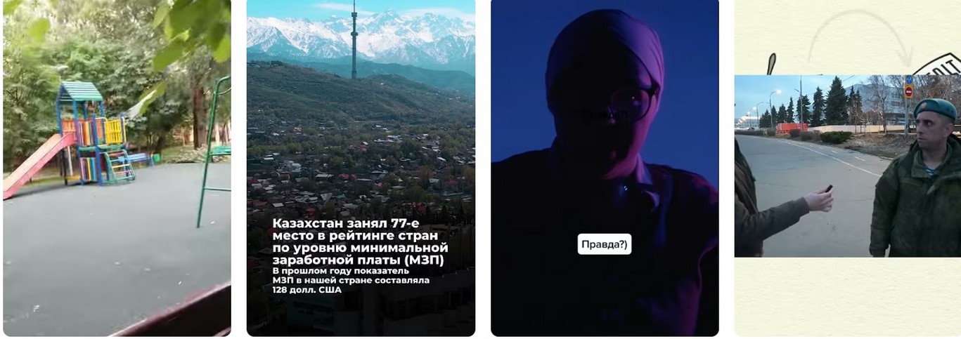 Минимальный размер оплаты труда (МРОТ) с 1 января с 2026. Минимальный размер оплаты труда (МРОТ) с 1 января в 2026.