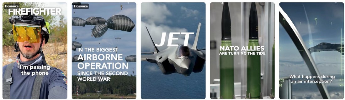 НАТО Усиливает Координацию Против России.