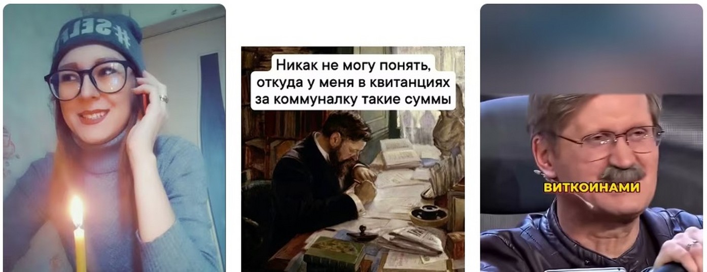 Коммуналка в ЛНР: нормы потребления - экономим на всём.