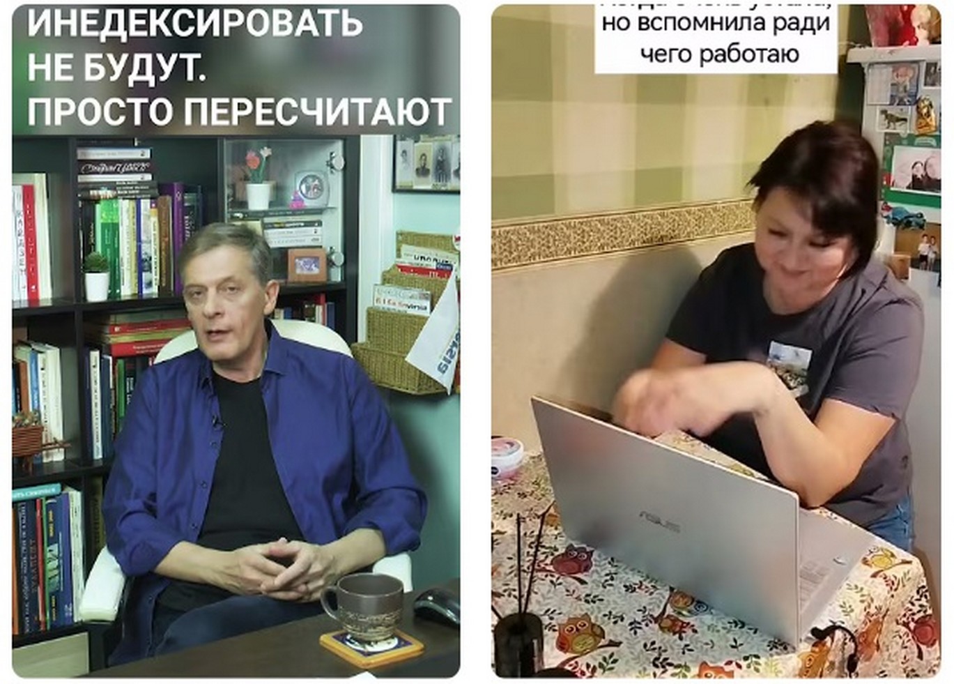 Нормы потребления на одного человека в ЛНР если нет счётчика.