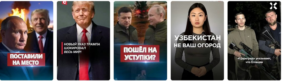 Новости: Последние события в мире 15 сентября 2025.