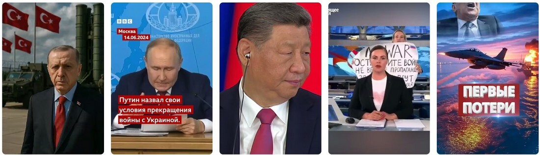 Новости: Последние события 15 сентября 2025.