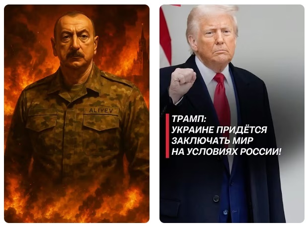 Новости России: за 15 сентября 2025.