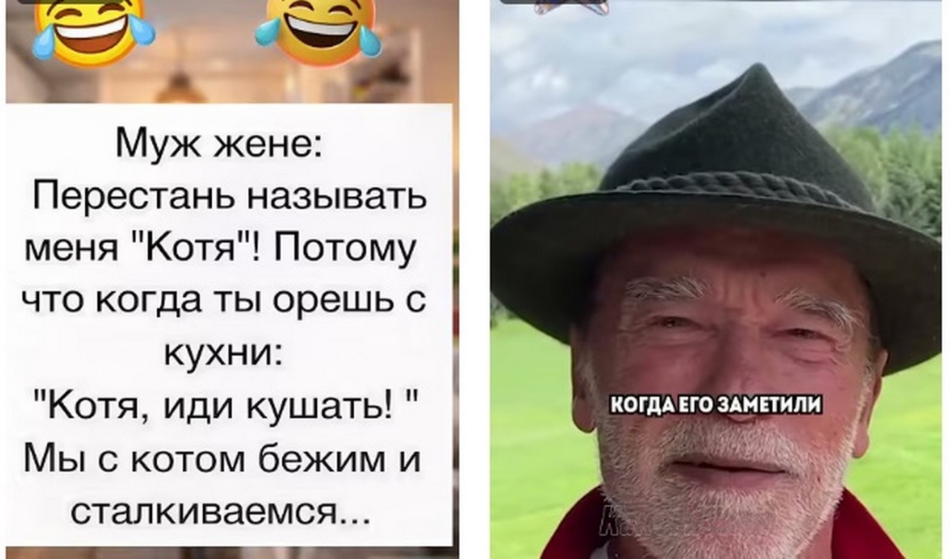 США не могут быть верховным судьей мира 2026.