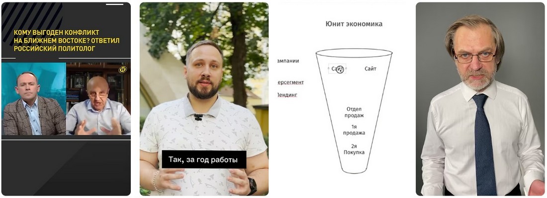 Новости о том, когда кончится война (СВО) на Украине. Новости о том, когда кончится война (СВО) на Украине 2025.
