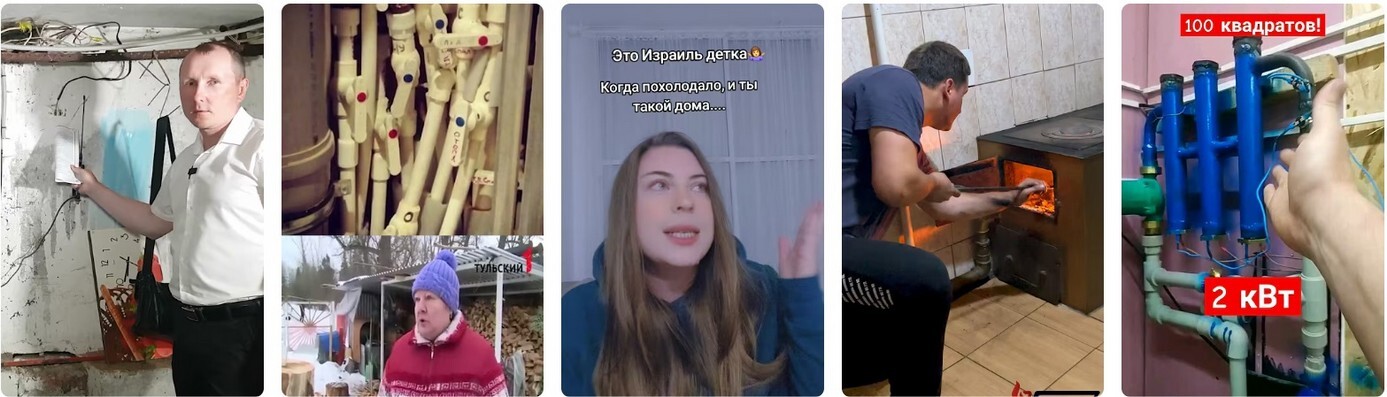 Что происходит с отоплением в Северодонецке сейчас 2026?