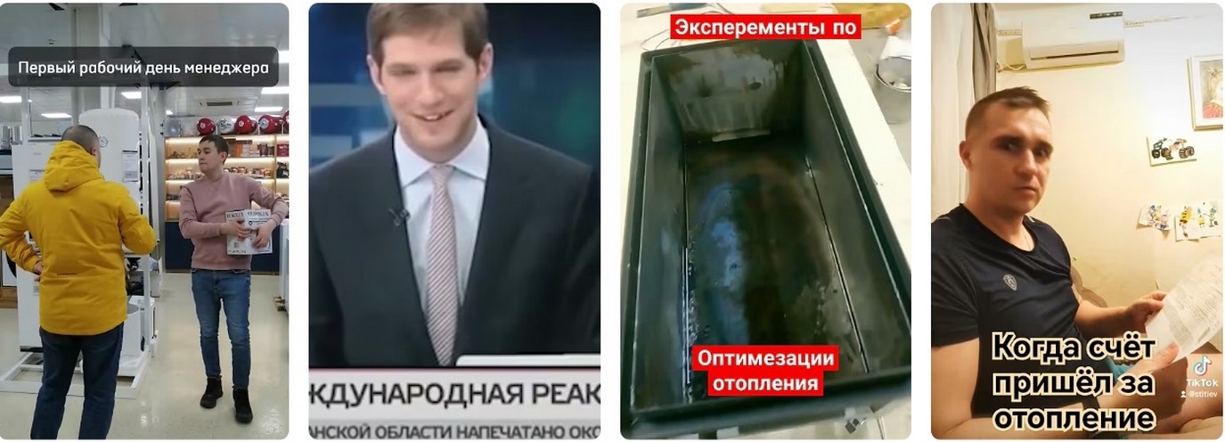 Планы на январь амбициозны.