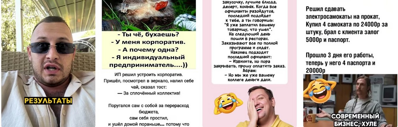 Патент для ИП в 2026: изменения. Патент для ИП: изменения.