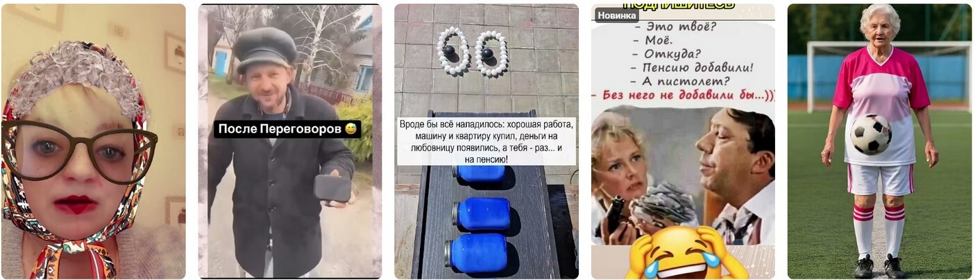 Изменения в пенсиях участников СВО в 2026 году: индексация и другие "сюрпризы" 2026.