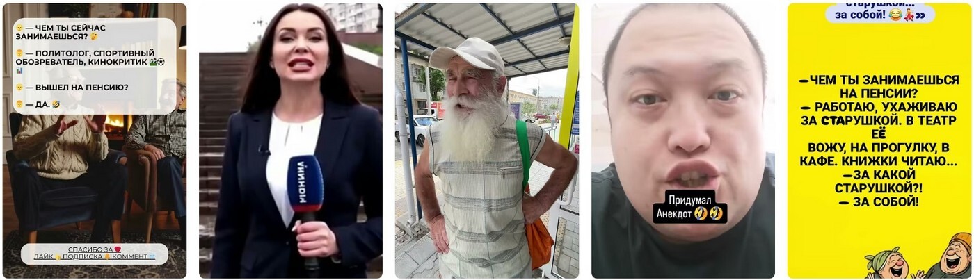 Еще одно новшество для участников СВО 2026.