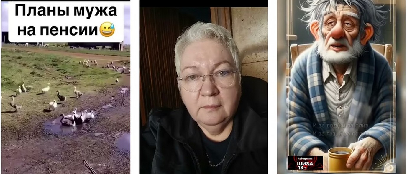 Общий обзор: пенсии в ЛНР на февраль 2026.