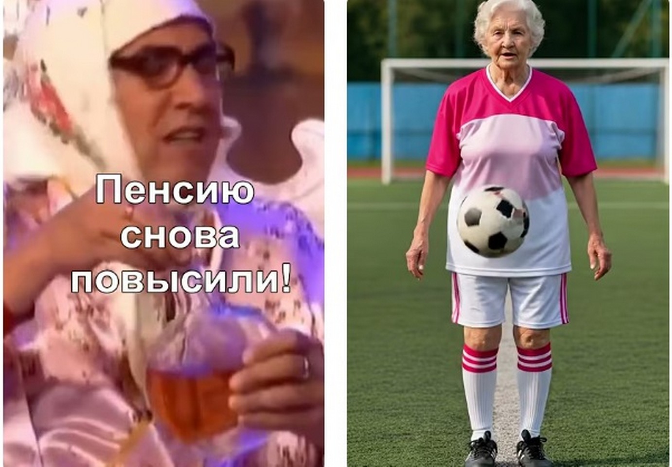 Оформление пенсии: как не запутаться в бюрократии 2026.