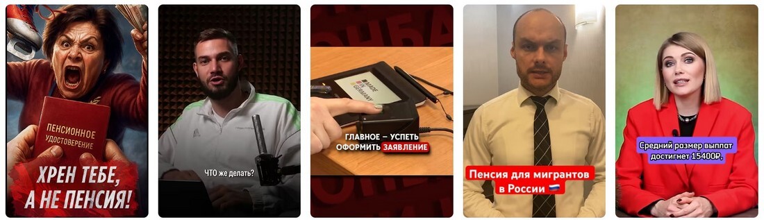 Теперь изменения в начислениях с сентября 2025.